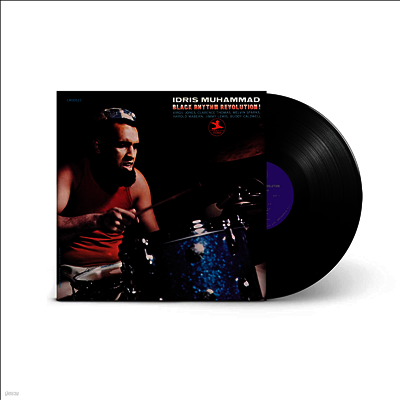 Idris Muhammad — Black Rhythm Revolution! (Jazz Dispensary Top Shelf) 앨범 커버