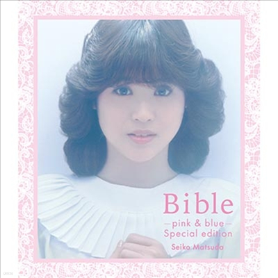 Matsuda Seiko ( ) - Bible-Pink & Blue- Special Edition (3Blu-spec CD2)