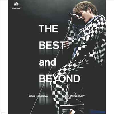 Nakayama Yuma (ī߸ ) - 10th Anniversary Tour ~The Best And Beyond~ (2Blu-ray)(Blu-ray)(2023)