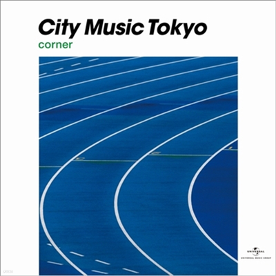 Various Artists - City Music Tokyo Corner -Selected- ˫Ϣ (׵) (LP)