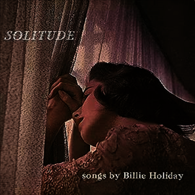 Billie Holiday — Solitude 앨범 커버
