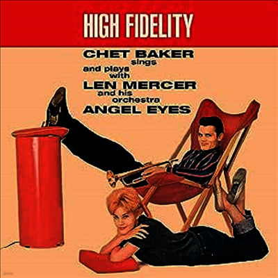 Chet Baker — Angel Eyes 앨범 커버