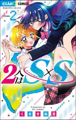 2ѪS×S  2