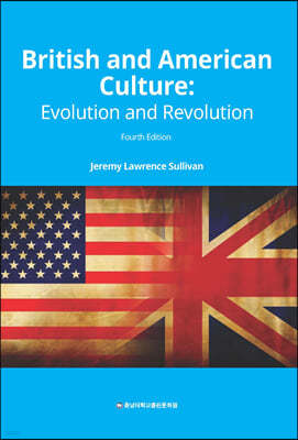 British and American Culture