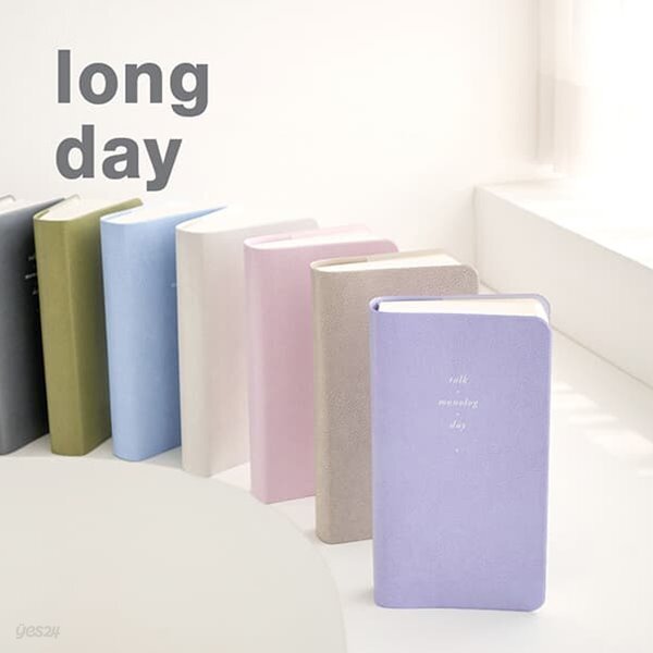 바이풀디자인 생각보관함 롱 일간 2024년 다이어리 - 예스24