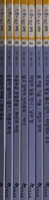 스토리 사이언스북 한솔 어린이 과학 37~43 지구 과학, 지구 (7권세트)