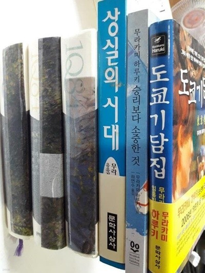 승리보다 소중한 것+상실의 시대+도쿄기담집+1Q 84(1~3) /(6권/무라카미 하루키/하단참조)