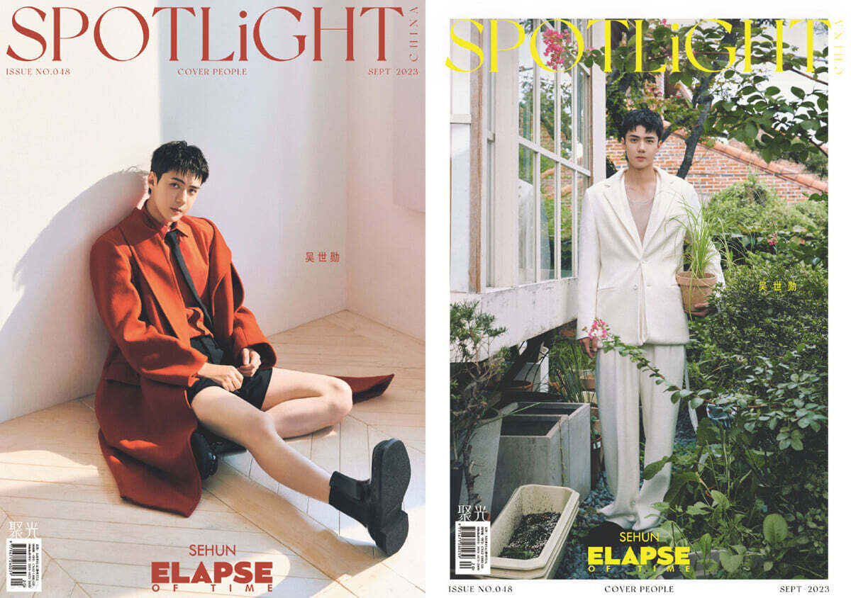 [E형] SPOTLiGHT聚光 2023년 9월 EXO 세훈 커버 (A형 잡지 2권 + B형 잡지 1권 + 포토카드 3종 + 폴라로이드 6종 증정)