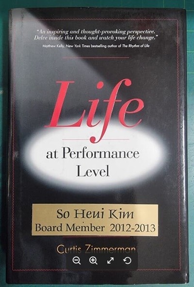 Life at Performance Level (Hardcover, 1st Edition) / Curtis Zimmerman (지은이) | Curtis Zimmerman Group [영어원서 / 상급] - 실사진과 설명확인요망 