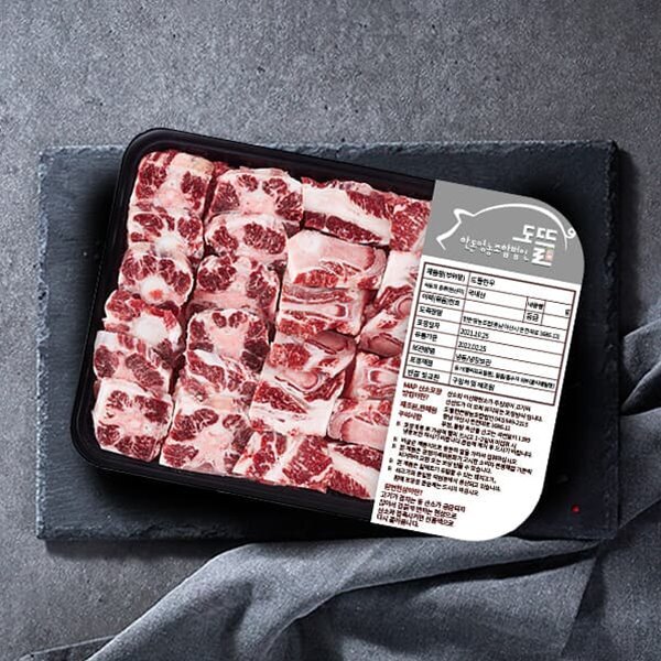 [한우예찬] 꼬리반골 보신세트 3.5kg(1/2두분) - 예스24
