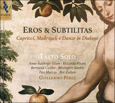 Guillermo Perez '에로스와 섬세' - 빈첸초 루포와 동시대 작곡가들의 음악 (Eros & Subtilitas) 