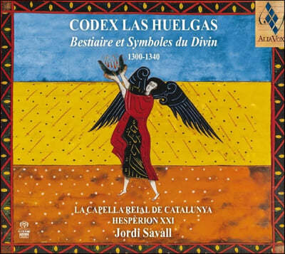 Jordi Savall  쿤 纻 -  ȭ ż ¡ (Codex Las Huelgas)