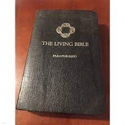 The Living Bible, Paraphrased, Self-Help Edition (Paperback)