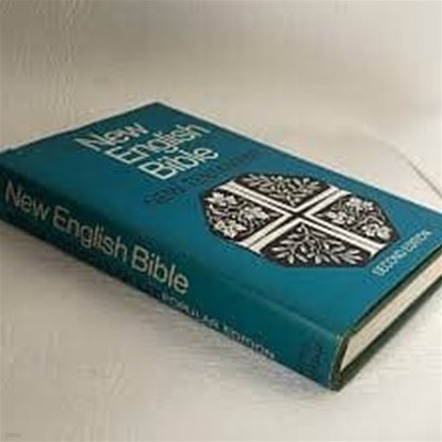 THE New English Bible: NEW TESTAMENT (2nd, Hardocver)