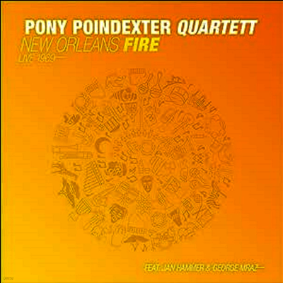 Pony Poindexter Quartett — New Orleans Fire - Live 1969 (Gatefold) 앨범 커버