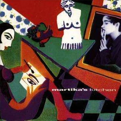 Martika - Martika's Kitchen (CD)