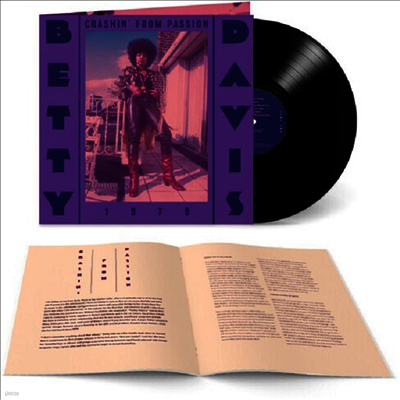 Betty Davis — Crashin' From Passion 앨범 커버