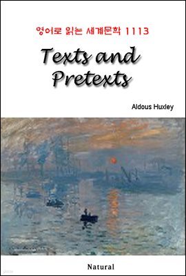 Texts and Pretexts -  д 蹮 1113
