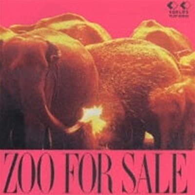 Zoo / Zoo For Sale ()