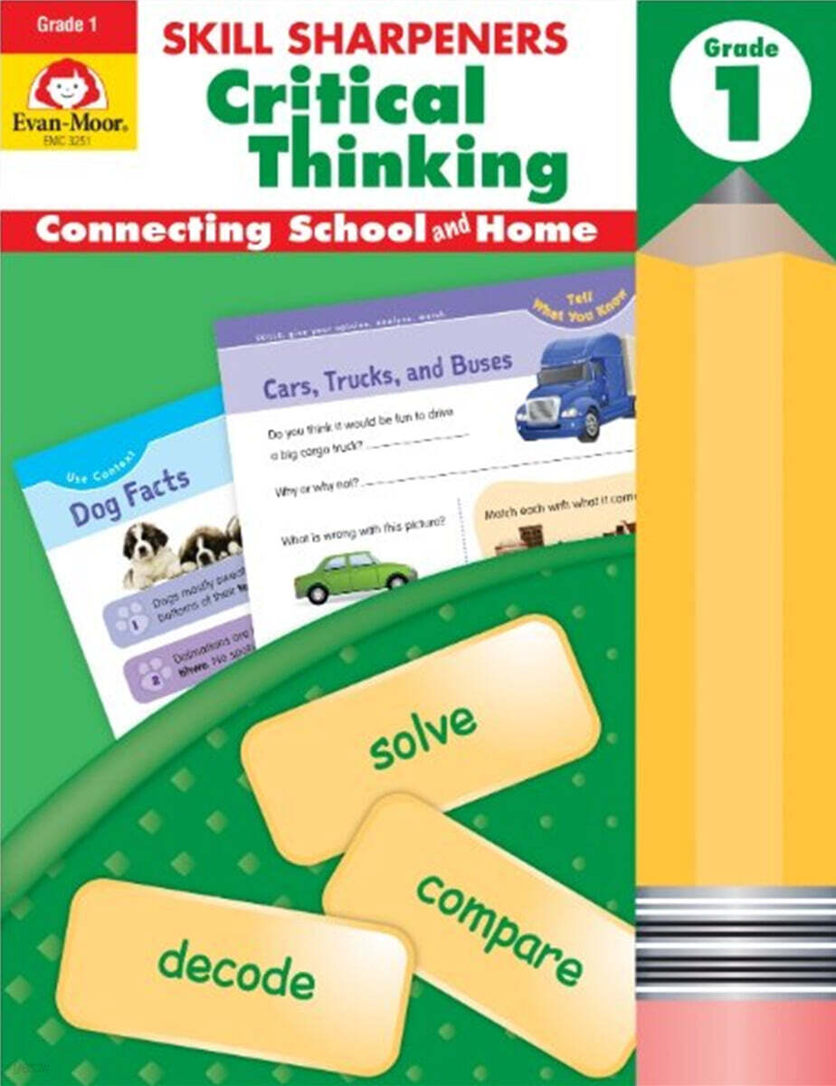 에반무어 Skill Sharpeners Critical Thinking, Grade 1