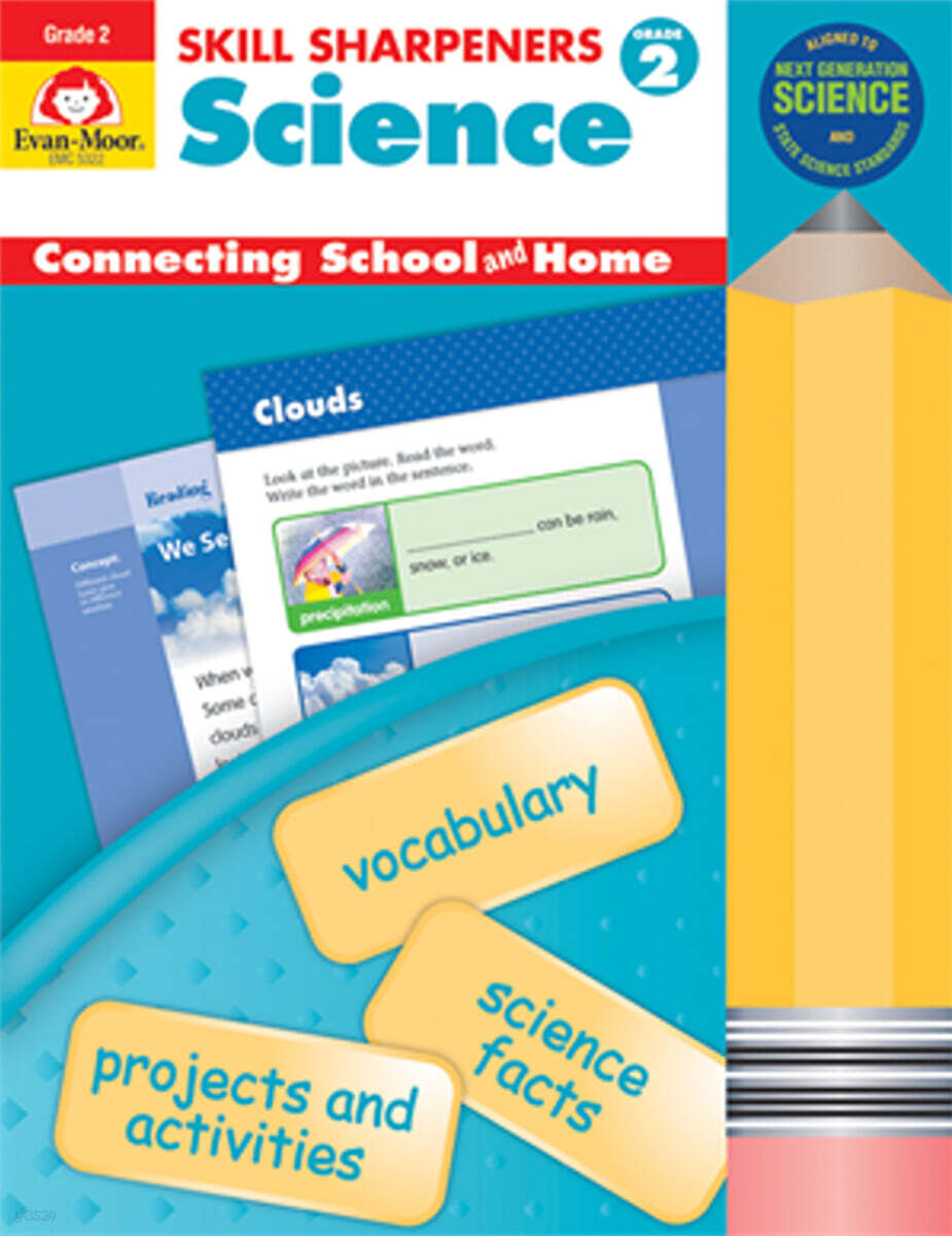 에반무어 Skill Sharpeners Science, Grade 2