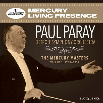 Paul Paray  ķ ť   1: 1953-1957 (The Mercury Masters Volume 1: 1953-1957)
