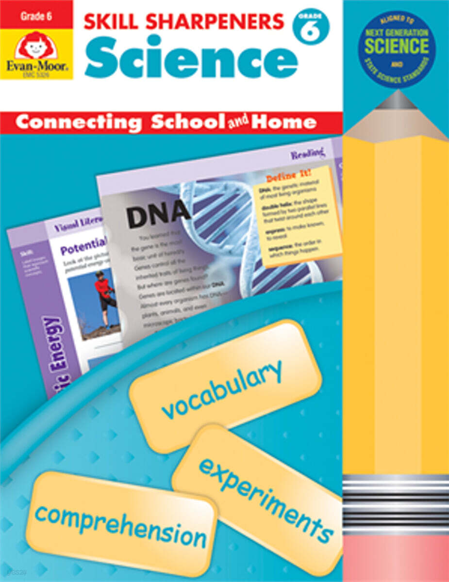 에반무어 Skill Sharpeners Science, Grade 6