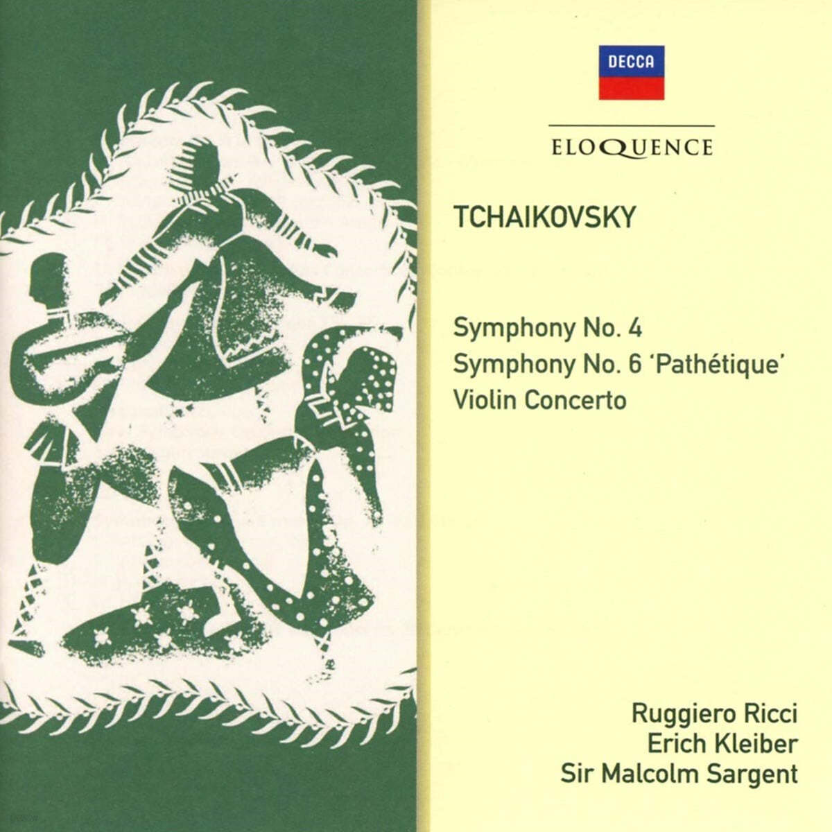 Ruggiero Ricci 차이코프스키: 교향곡 4번, 6번 '비창', 바이올린 협주곡 (Tchaikovsky: Symphonies 4 & 6, Violin Concerto)