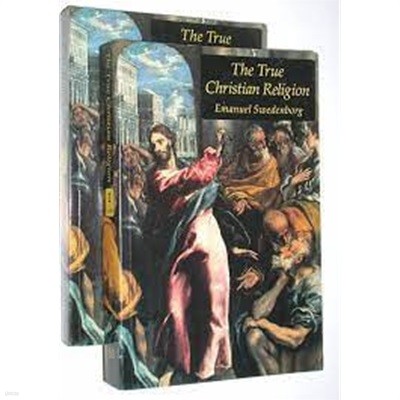 The True Christian Religion 1,2 (전2권) (Hardcover)