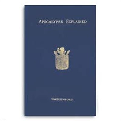 APOCALYPSE EXPLAINED (전6권) (Hardcover)