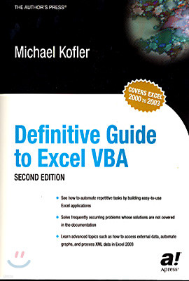 Definitive Guide to Excel VBA