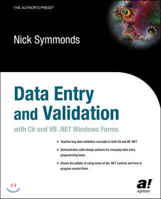 Data Entry and Validation with C# and VB .Net Windows Forms