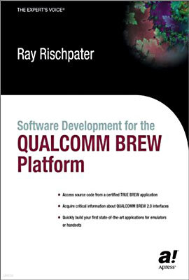 Software Development for the Qualcomm Brew Platform