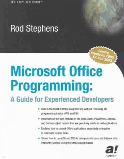 Microsoft Office Programming: A Guide for Experienced Developers