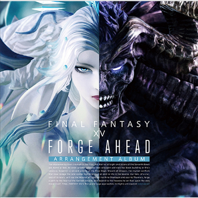 Various Artists - Final Fantasy XIV (̳ Ÿ 14) : Forge Ahead ~Arrangement Album~ (Blu-ray)(Blu-ray)(2023)