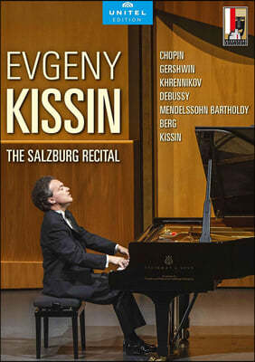 에브게니 키신 잘츠부르크 리사이틀 (Evgeny Kissin The Salzburg Recital)