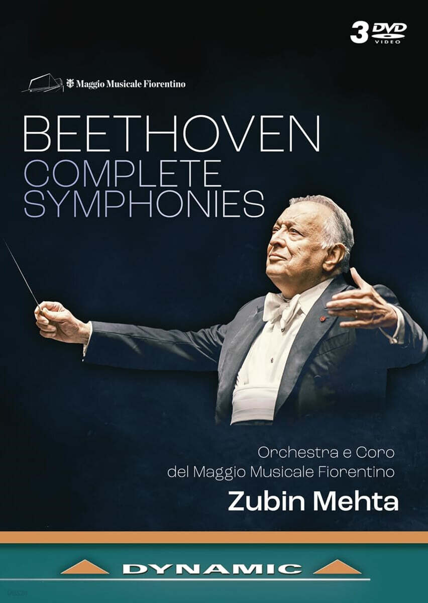 Zubin Mehta 베토벤: 교향곡 전곡집 (Beethoven: Symphony Nos. 1-9)