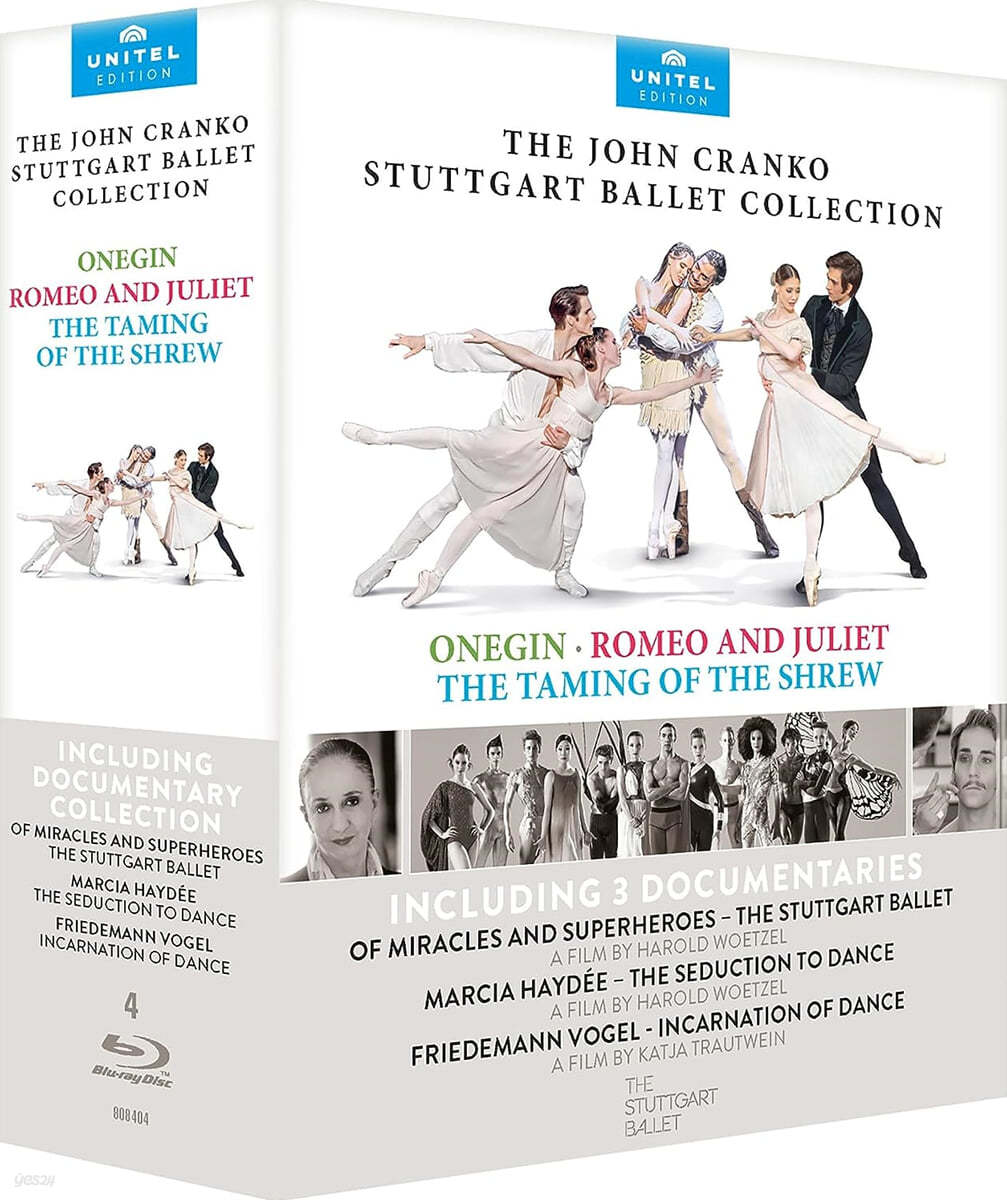 존 크랑코 슈투트가르트 발레 콜렉션 (John Cranko Stuttgart Ballet Collection)