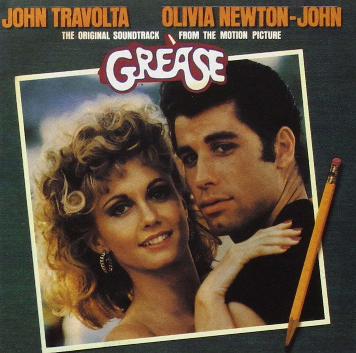 그리스 영화음악 (Grease OST)