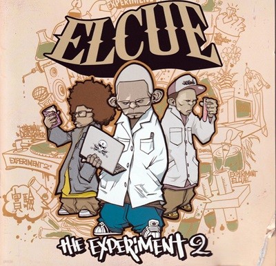 ť (Elcue) - The Experiment 2