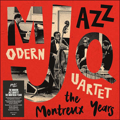 The Modern Jazz Quartet (모던 재즈 콰르텟) — The Montreux Years 앨범 커버