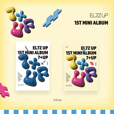 엘즈업 (EL7Z U+P) - 1st Mini Album '7+UP' [PLVE VER.][2종 SET]