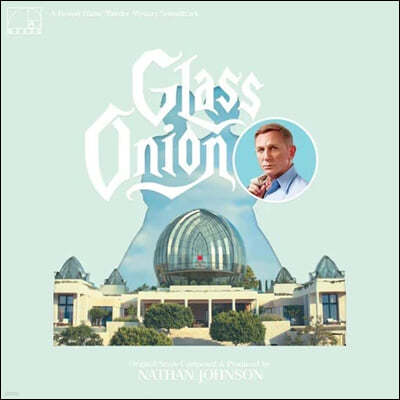 ۷ Ͼ ȭ (Glass Onion OST) [ ÷ 2LP] 