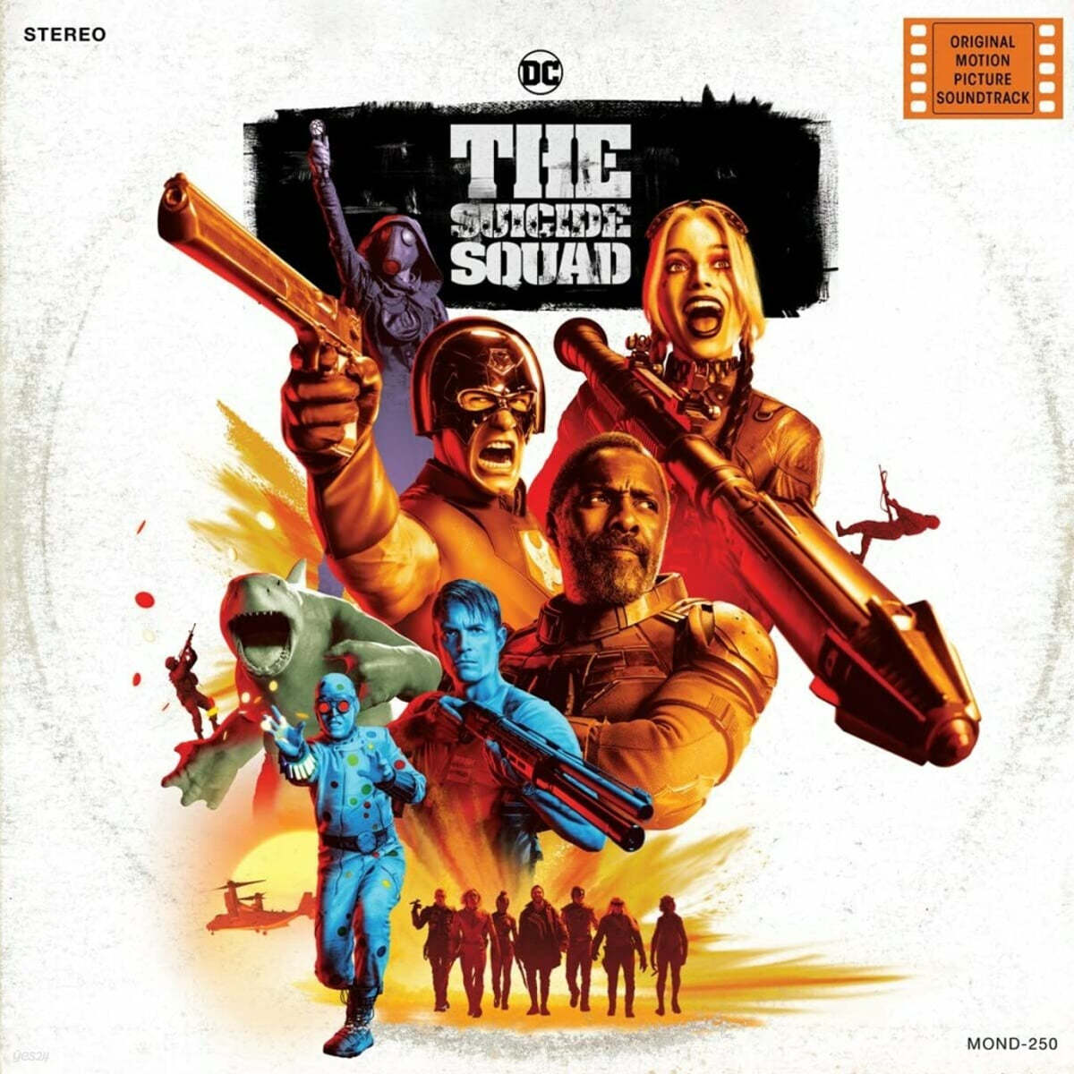 수어사이드 스쿼드 영화음악 (Suicide Squad OST) [LP]
