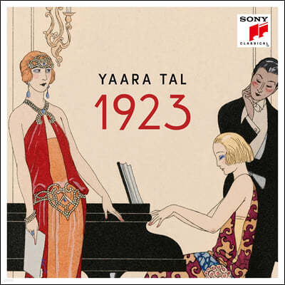 Yaara Tal 야라 탈 & 안드레아스 그뢰투이젠이 연주하는 1923년 작곡된 음악들 (1923)