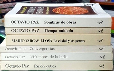 옥타피오 파스 (OCTAVIO PAZ) + MARIO VARGAS LLOSA 6권 세트 (전6권) 