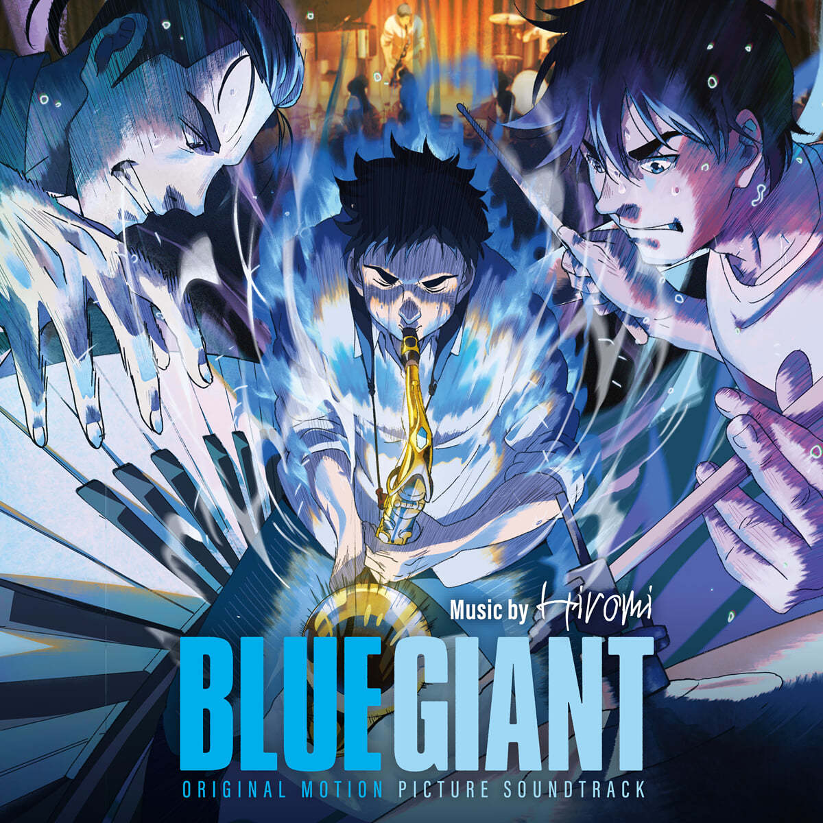 블루 자이언트 애니메이션 음악 (Blue Giant OST by Uehara Hiromi)