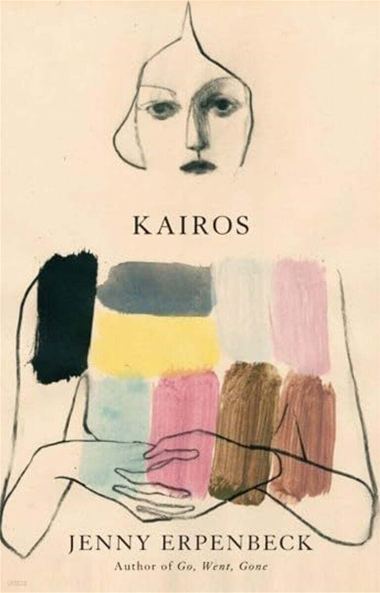 The Kairos