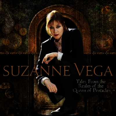 Suzanne Vega — Tales from the Realm of the Queen of Pentacles 앨범 커버