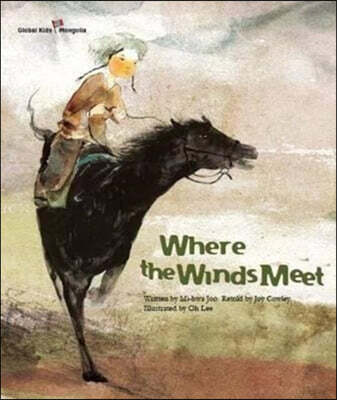 Where the Winds Meet